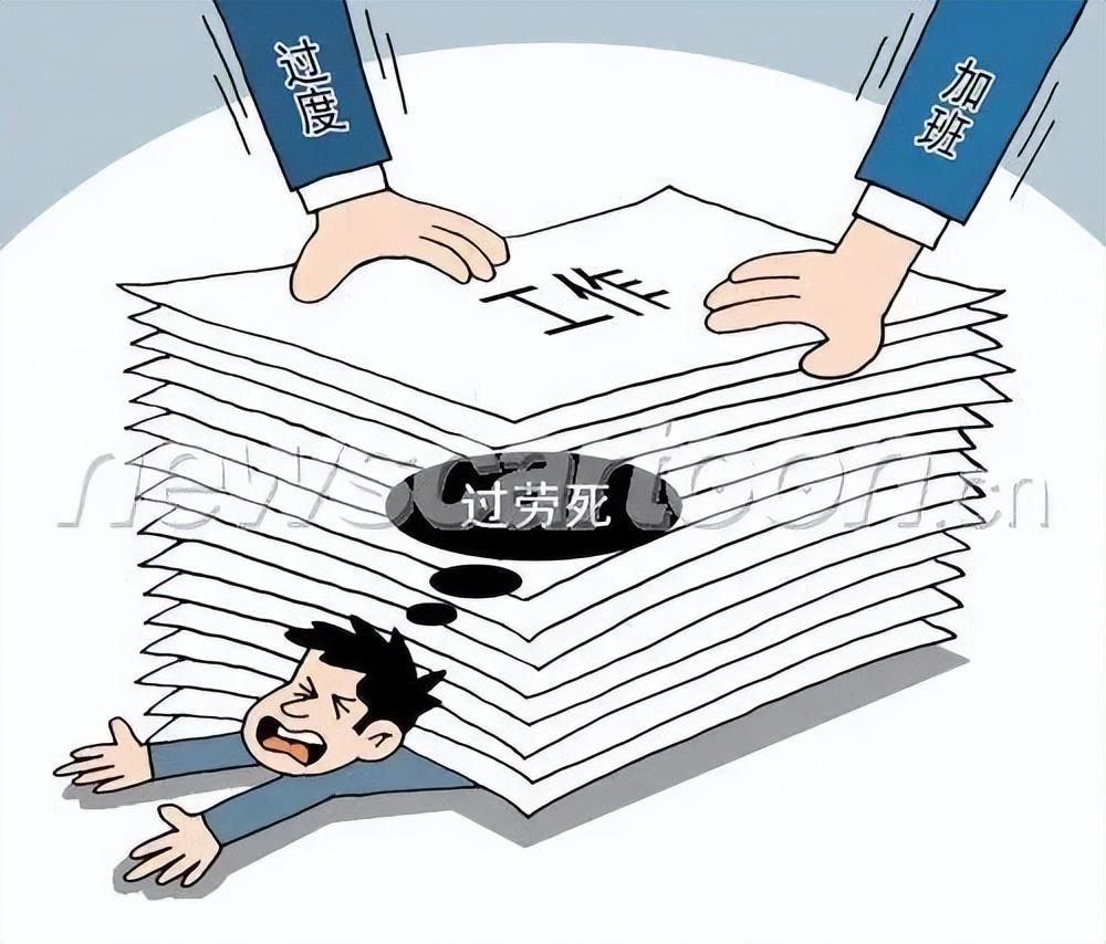 育儿经验 第4页