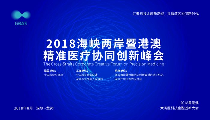 新澳门天天免费精准与2025新澳精准正版免費資料,全面释义、解释与落实与警惕虚假宣传-全面释义、解释与落实