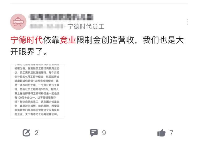 2025今晚必中必开一肖与一码一肖一特一中2025,全面释义、解释与落实与警惕虚假宣传-全面释义、解释与落实