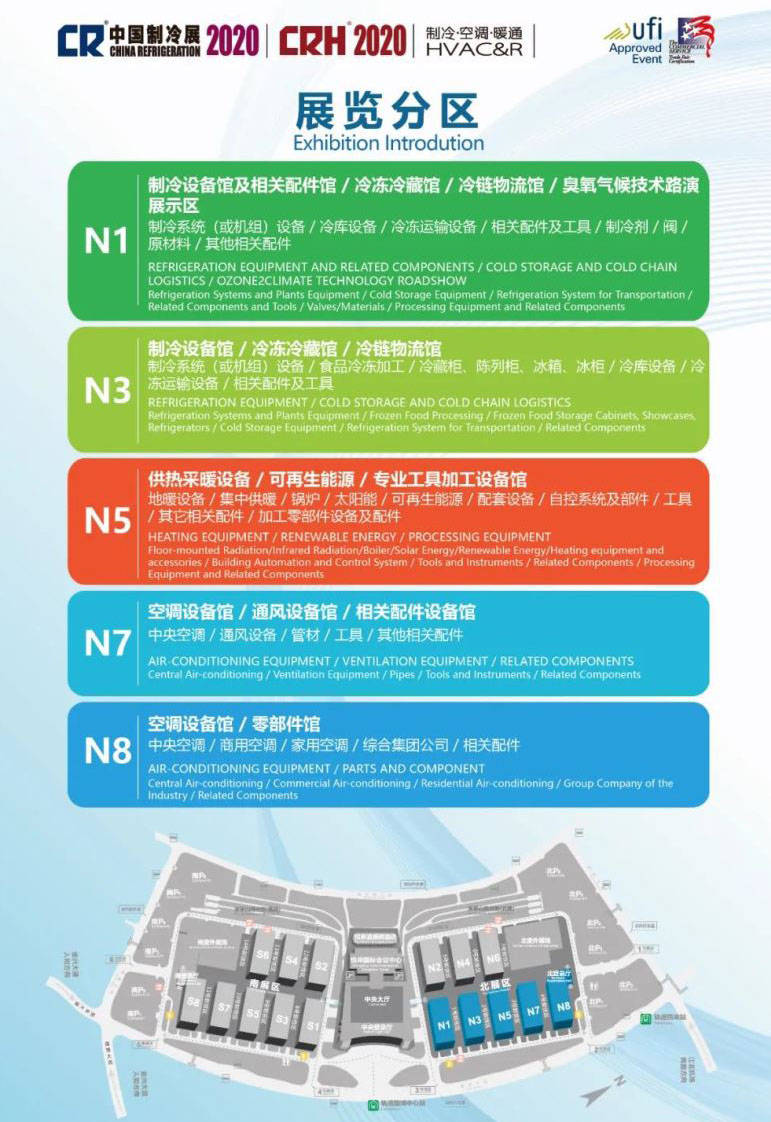 2025精准资料大全免费与澳门天天免费精准大全,全面释义、解释与落实与警惕虚假宣传