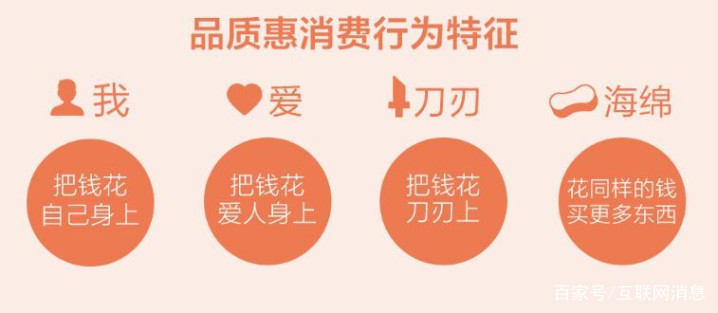 777778888精准免费四肖与777778888精准免费四肖,全面释义、解释与落实与警惕虚假宣传