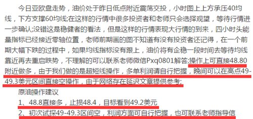 2025精准资料免费大全.与警惕虚假宣传-全面释义、解释与落实